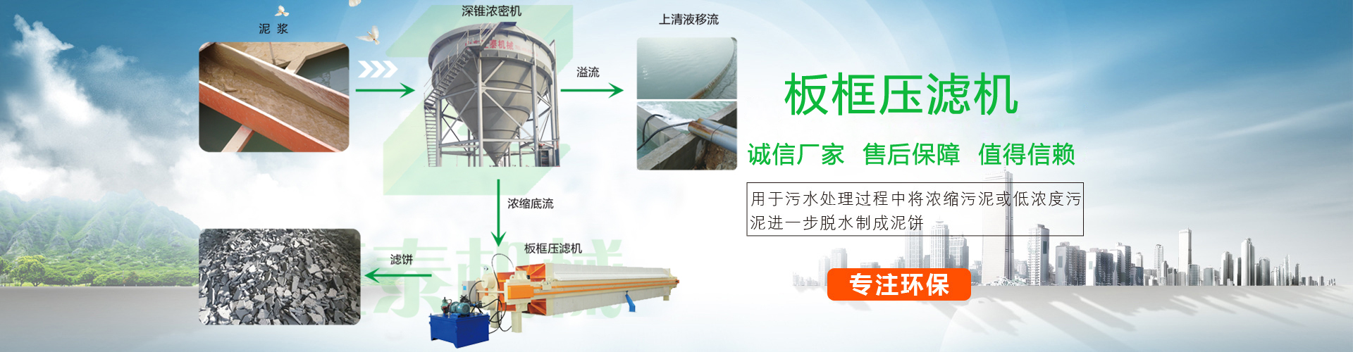 帶式水果视频APP下载安装廠家