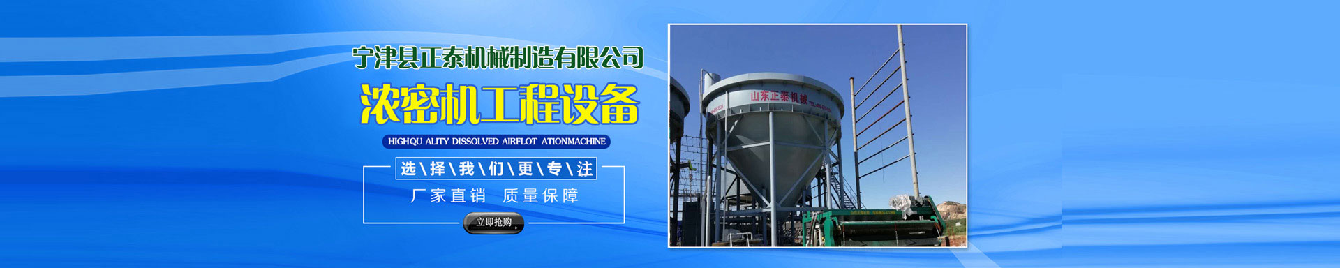 砂石場水果视频APP污下载機