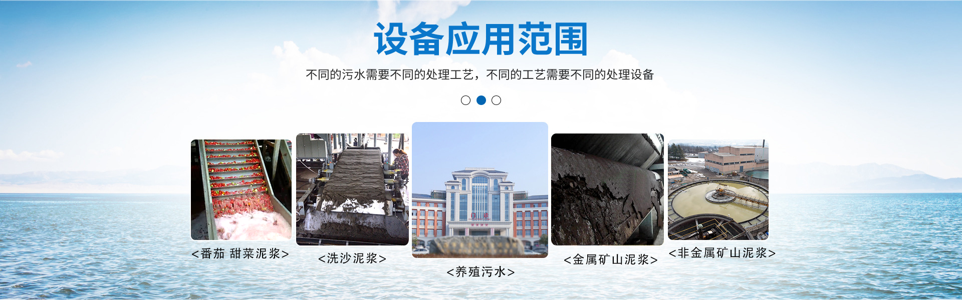 帶式水果视频APP下载安装廠家