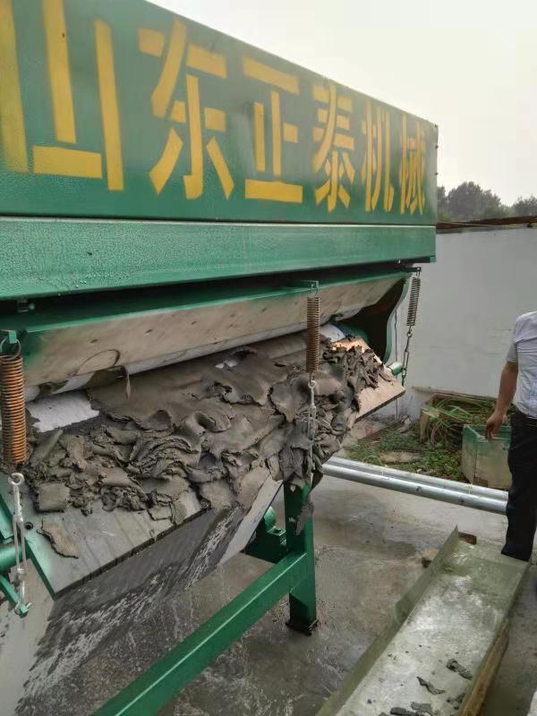 水果视频APP下载安装廠家