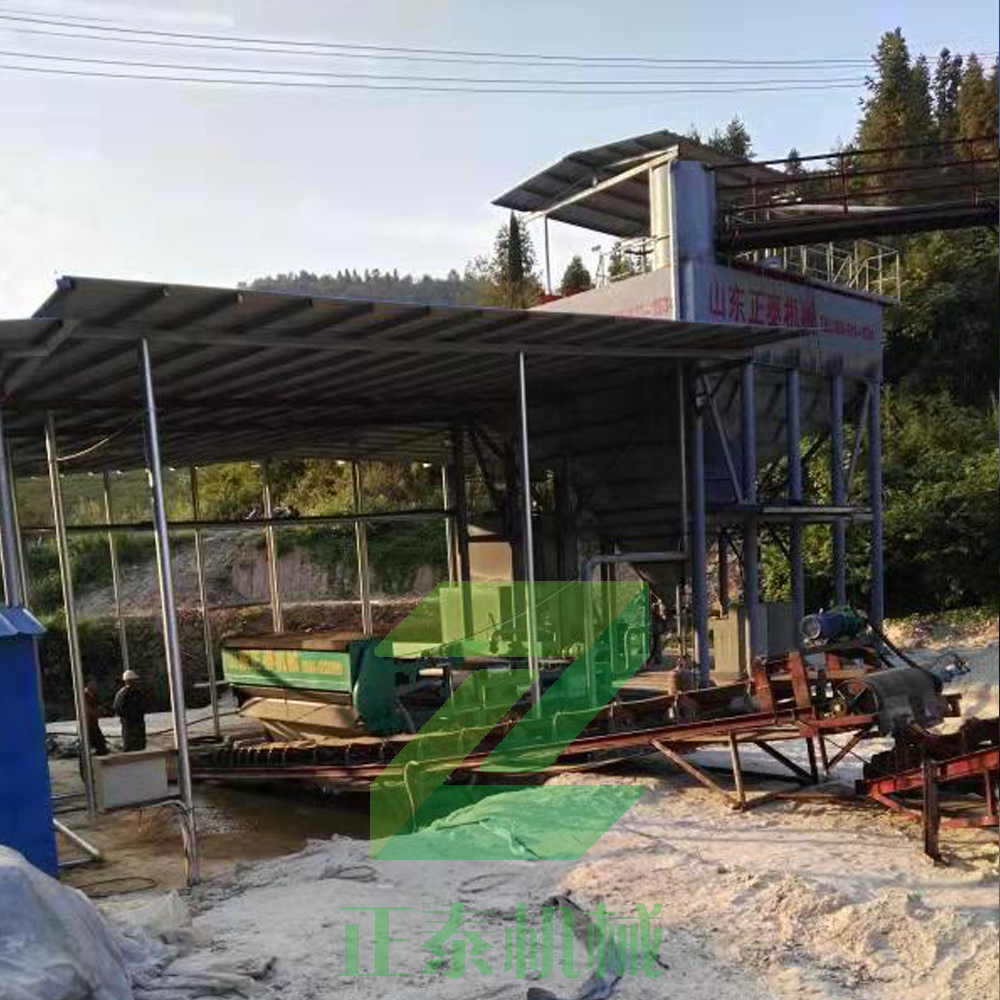 水果视频APP下载安装廠家